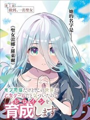 香菇影视漫画改霜降手记节气餐桌剧照
